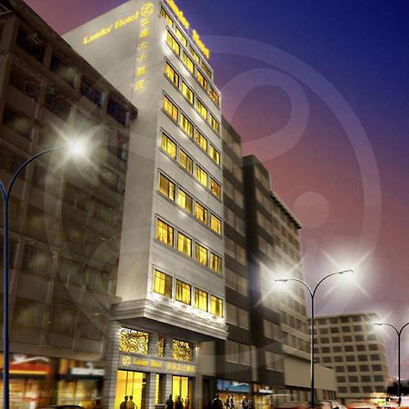 Lander Hotel Prince Edward Hong Kong Exterior foto
